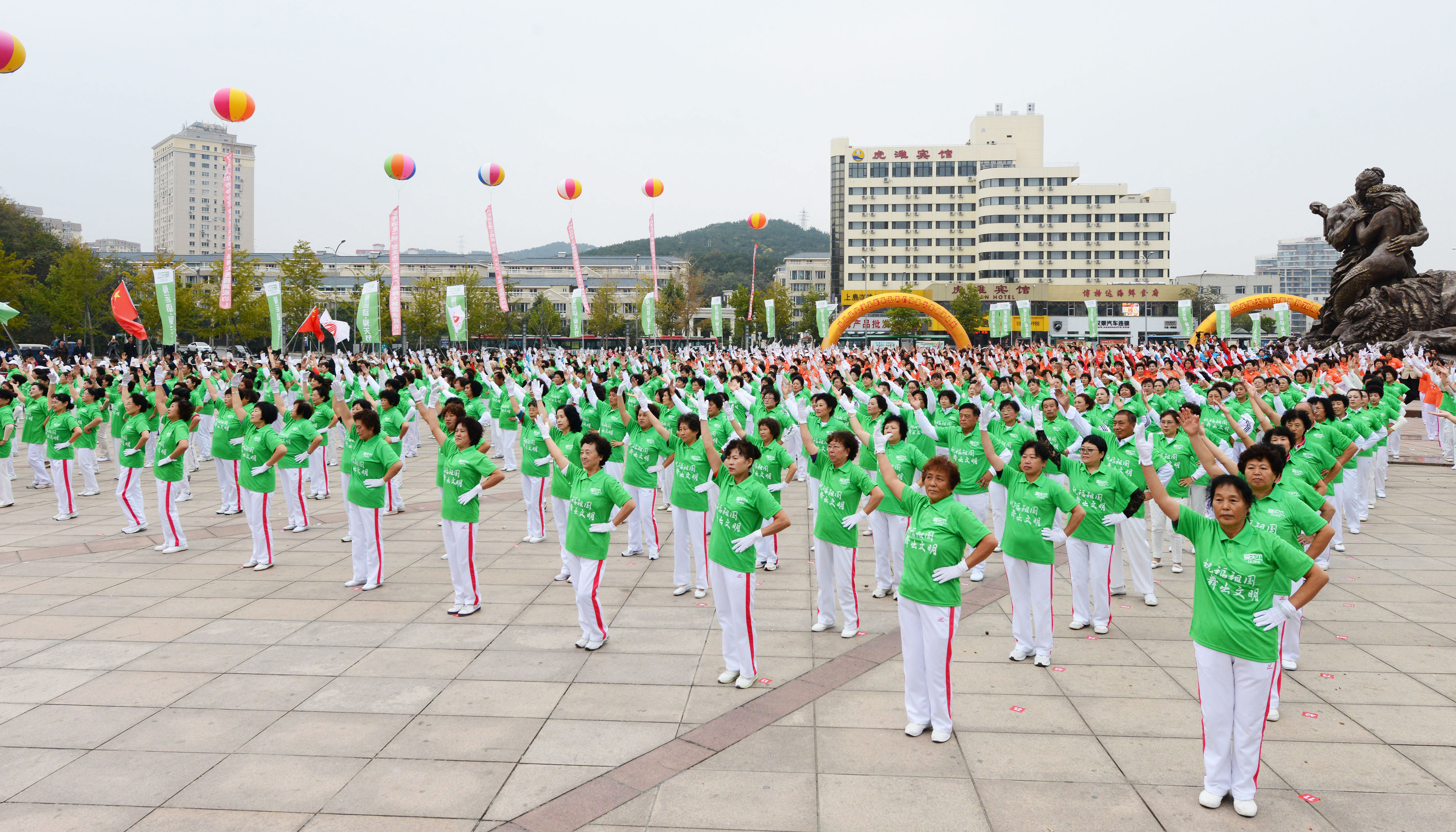 占用公共场地体育培训